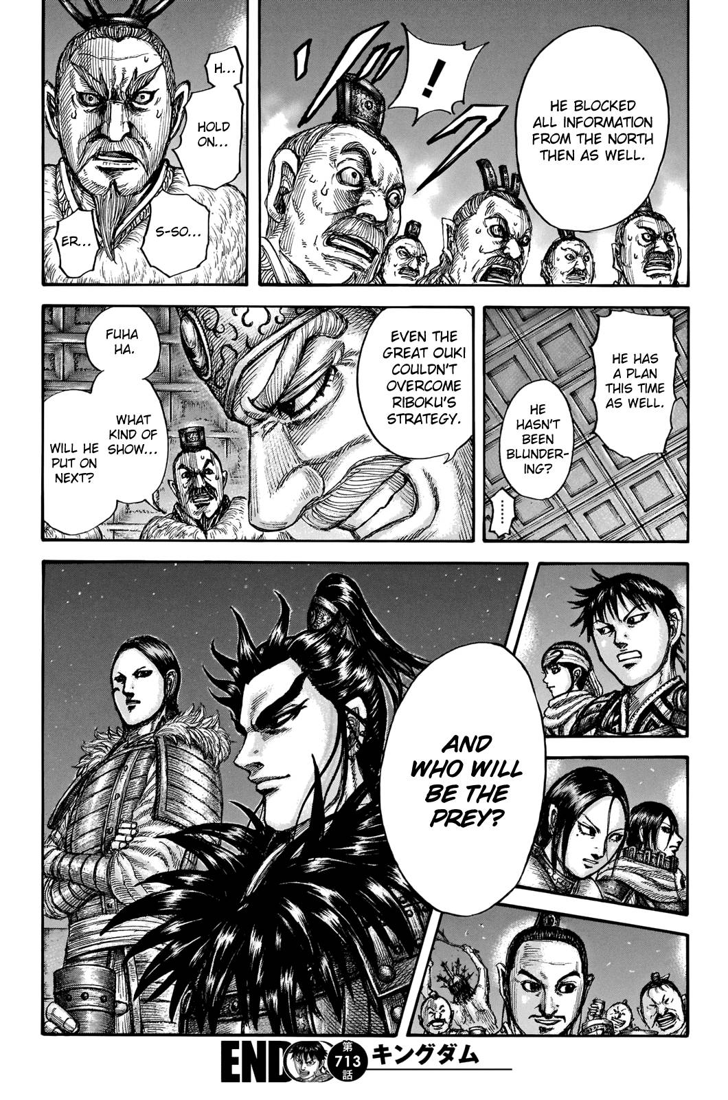 Page 21 of Chapter 713