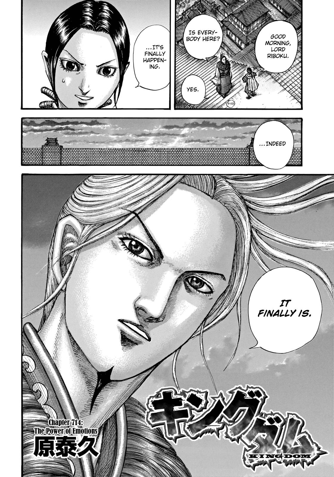 Page 4 of Chapter 714