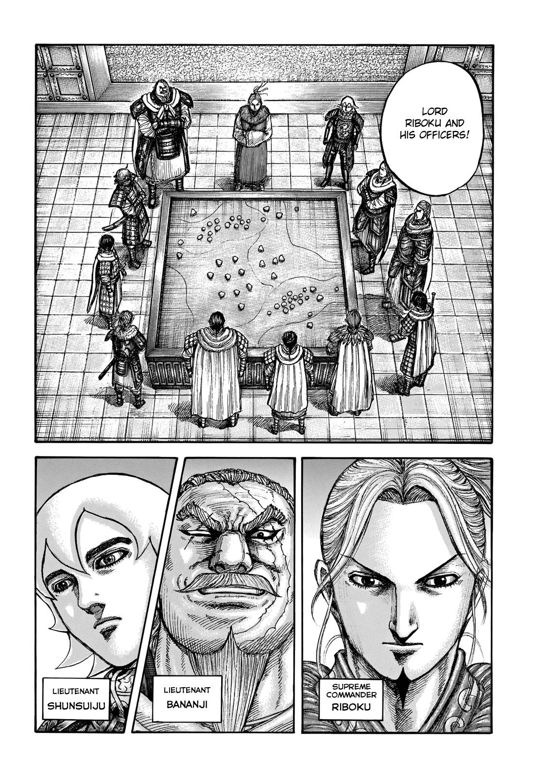 Page 6 of Chapter 714
