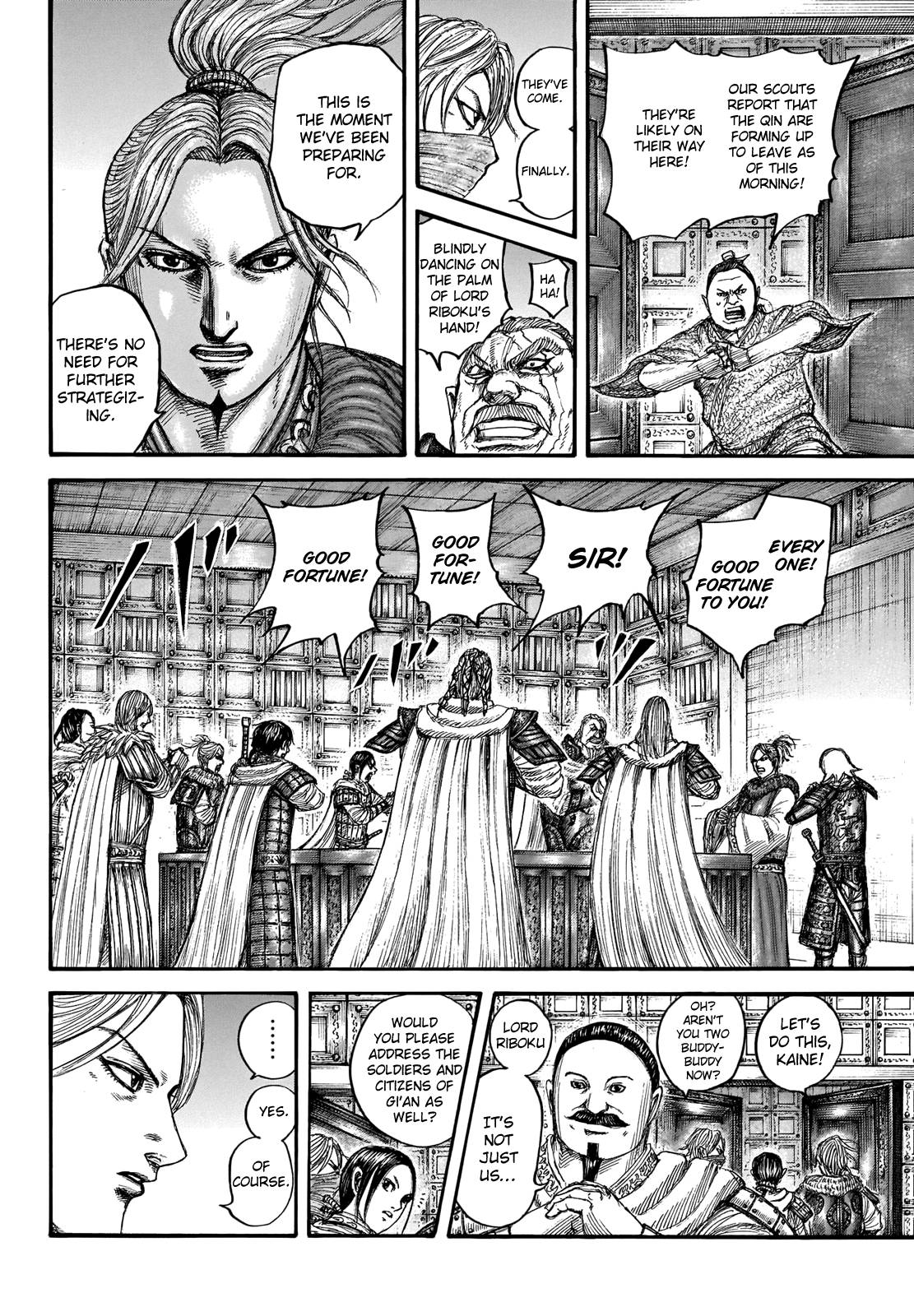 Page 8 of Chapter 714