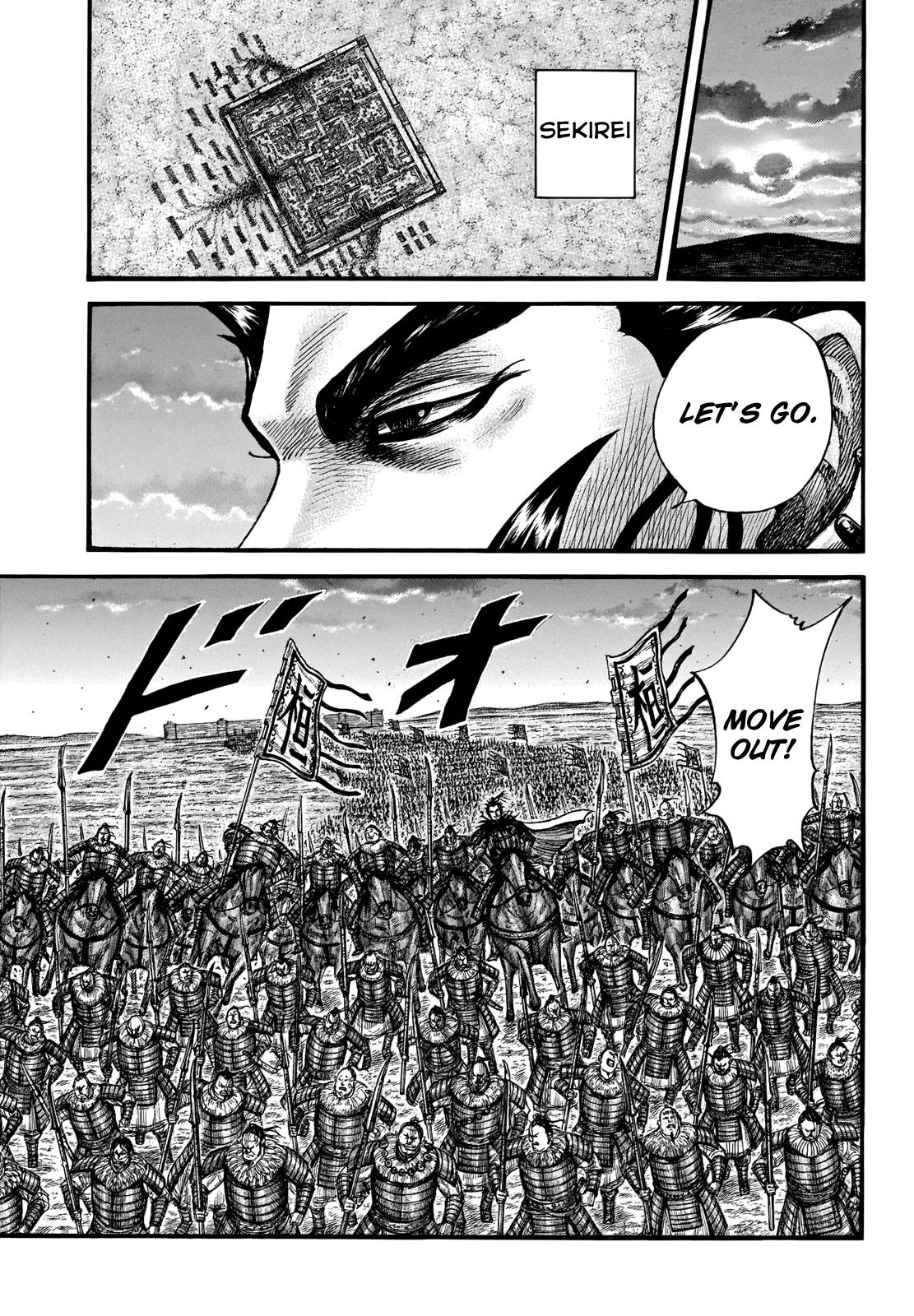 Page 9 of Chapter 714