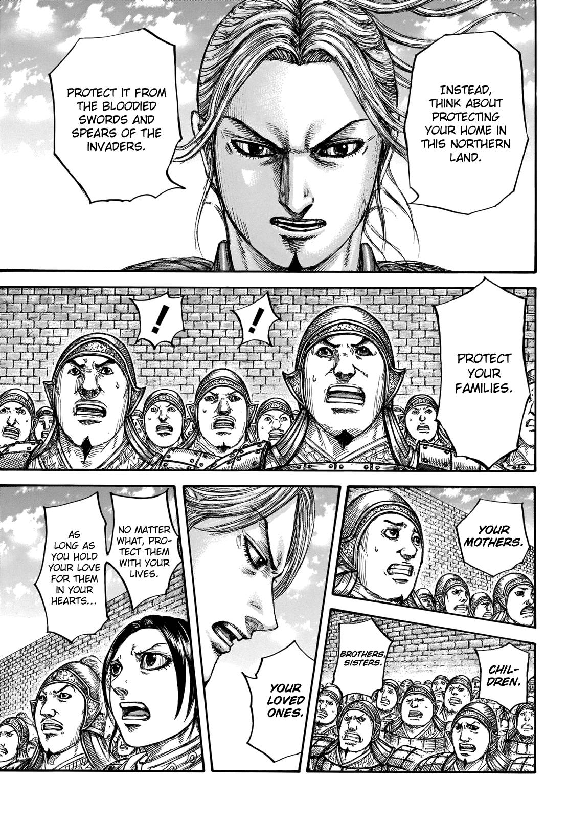 Page 13 of Chapter 714