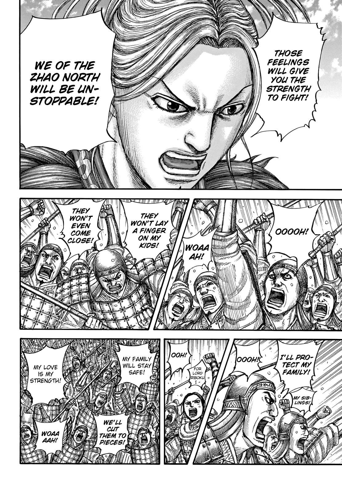 Page 14 of Chapter 714