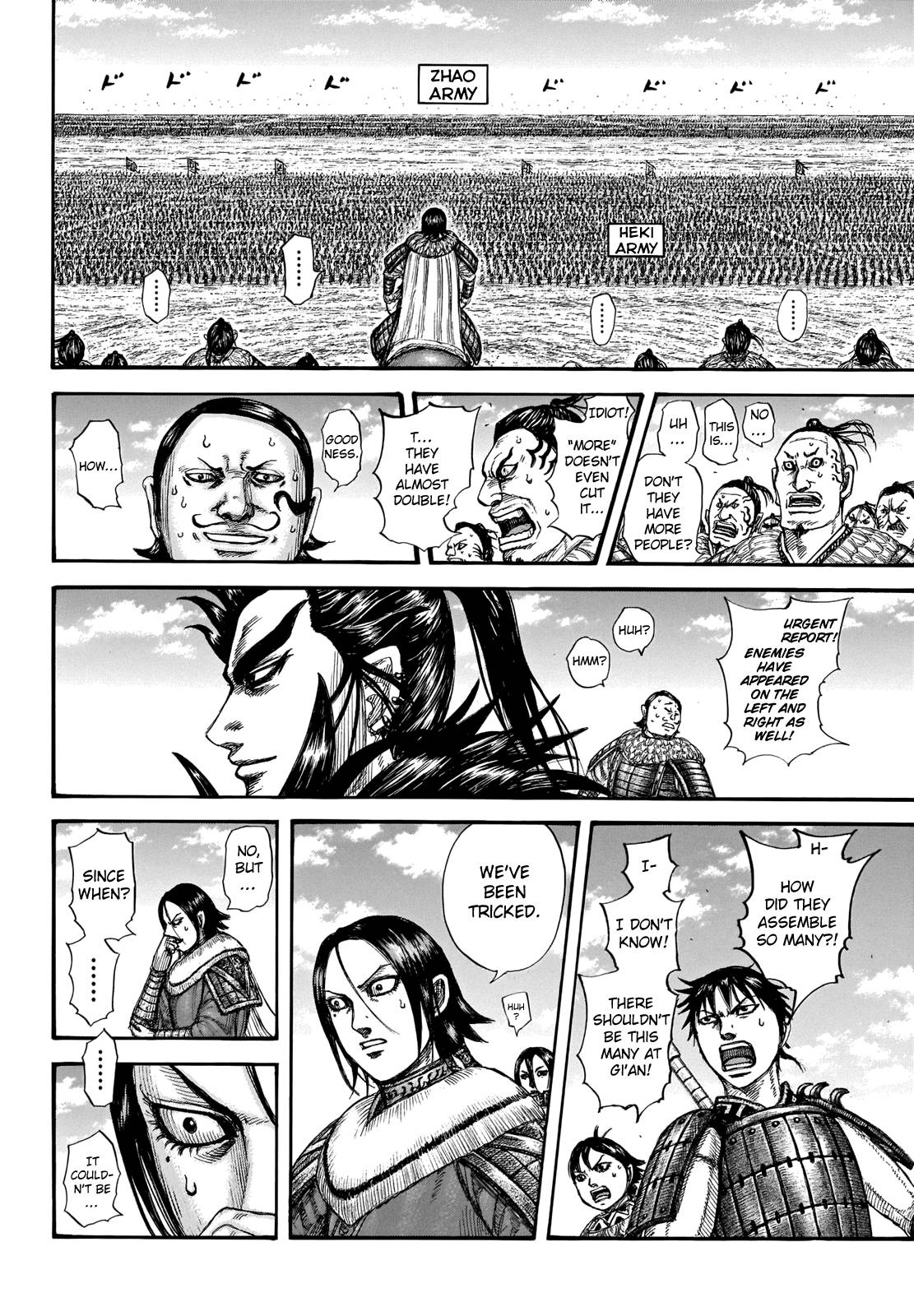 Page 20 of Chapter 714