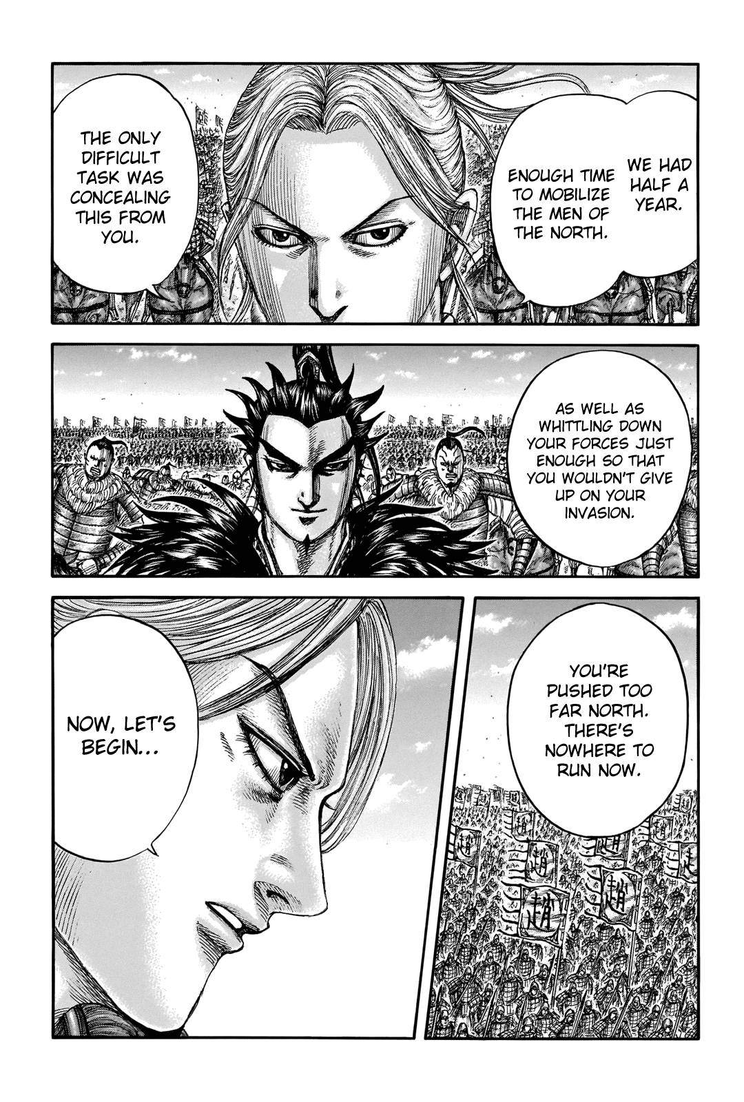Page 21 of Chapter 714