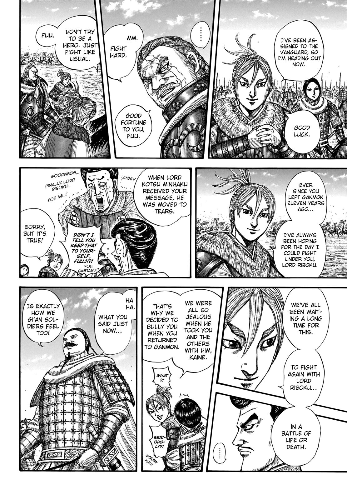 Page 4 of Chapter 715