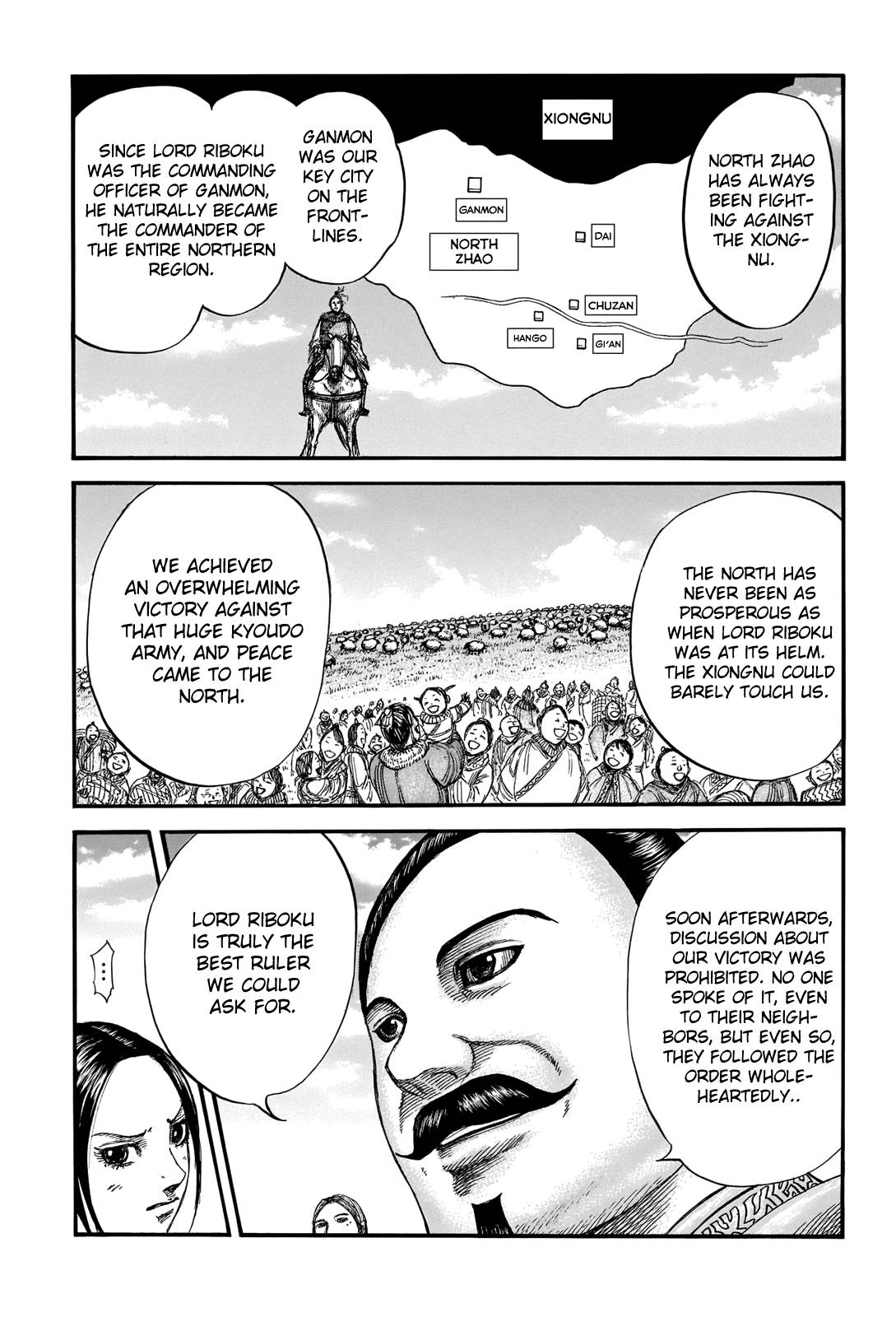 Page 5 of Chapter 715