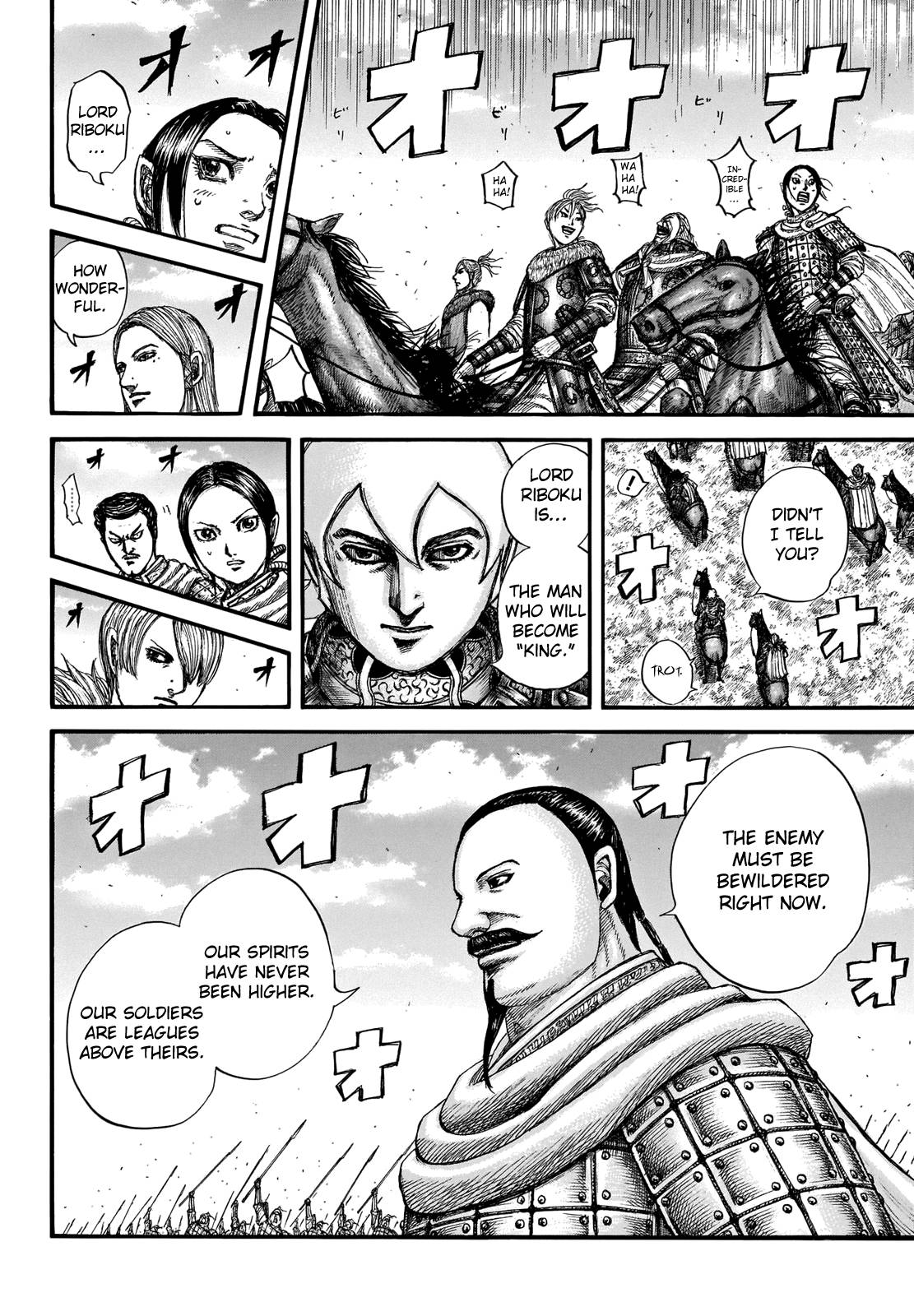 Page 8 of Chapter 715