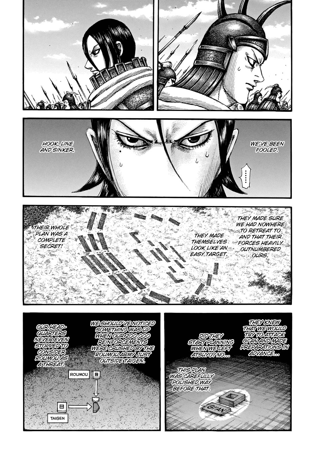 Page 12 of Chapter 715