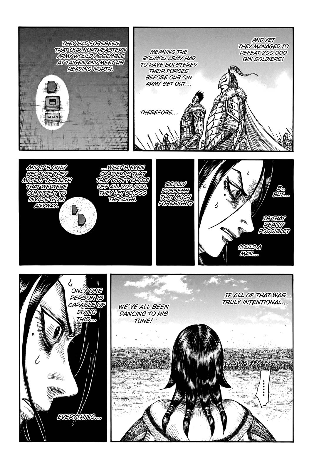 Page 13 of Chapter 715