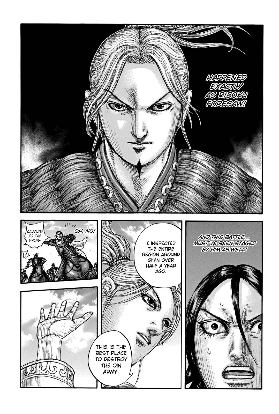 Page 14 of Chapter 715