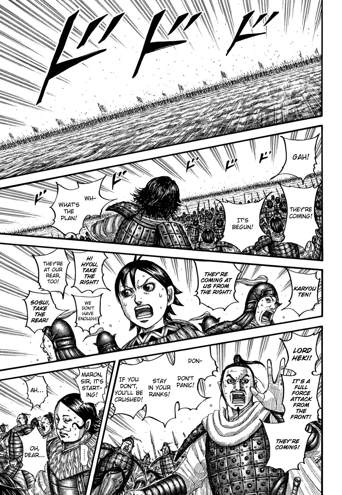 Page 16 of Chapter 715