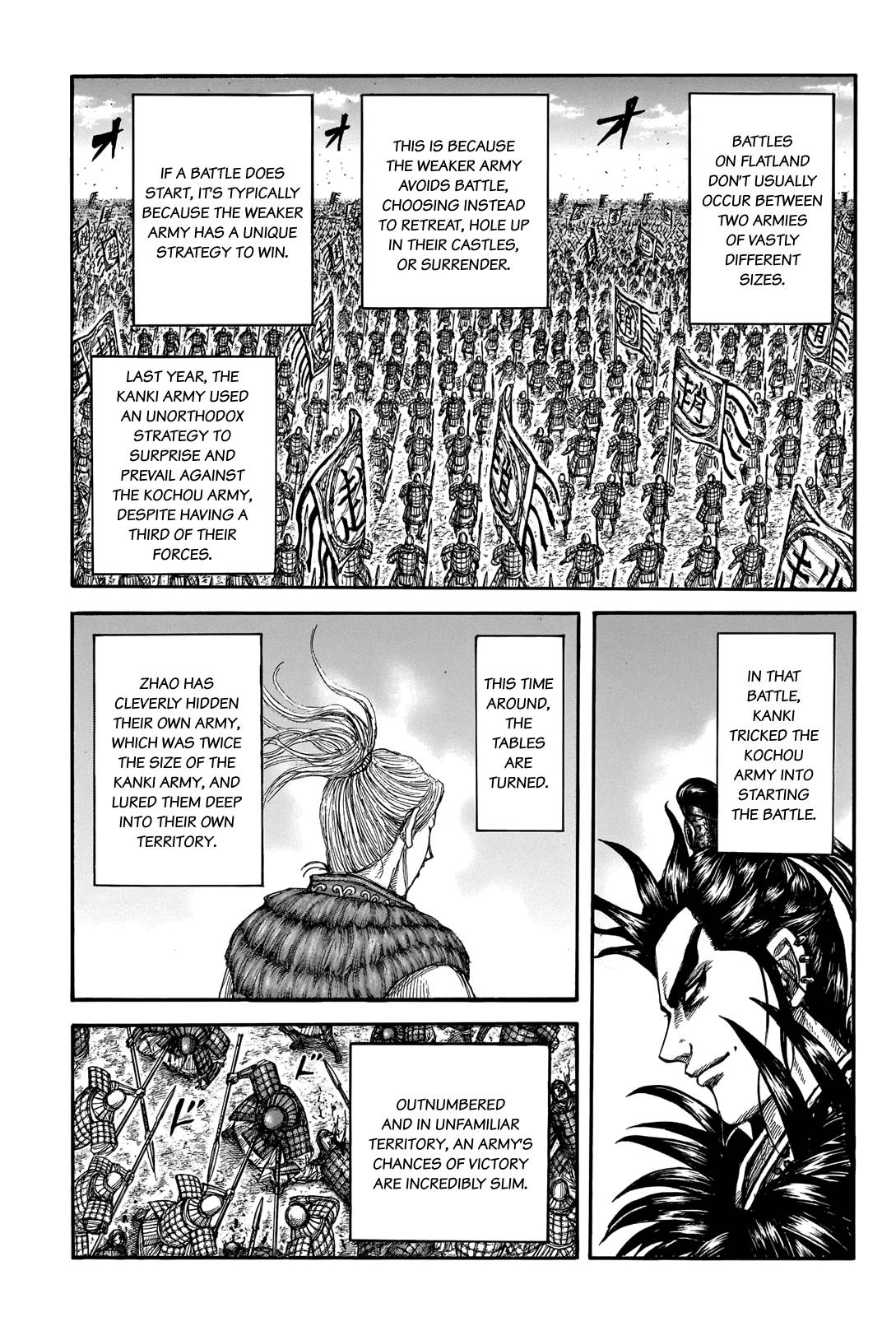 Page 6 of Chapter 716