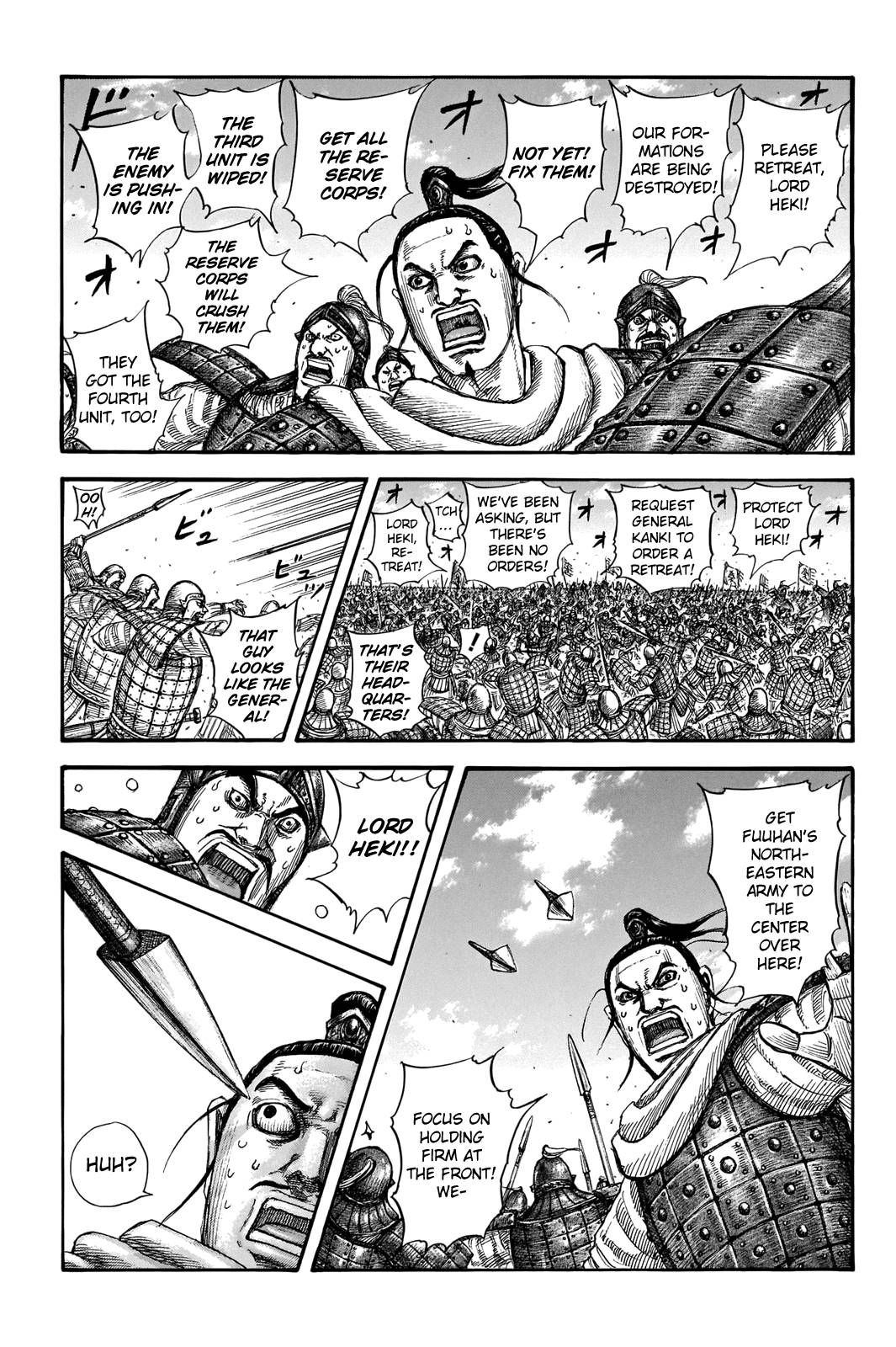Page 8 of Chapter 716