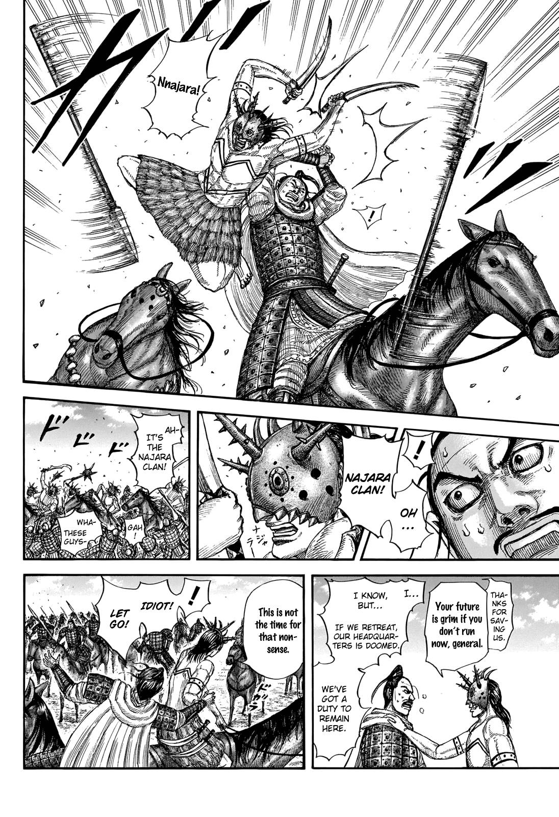 Page 9 of Chapter 716