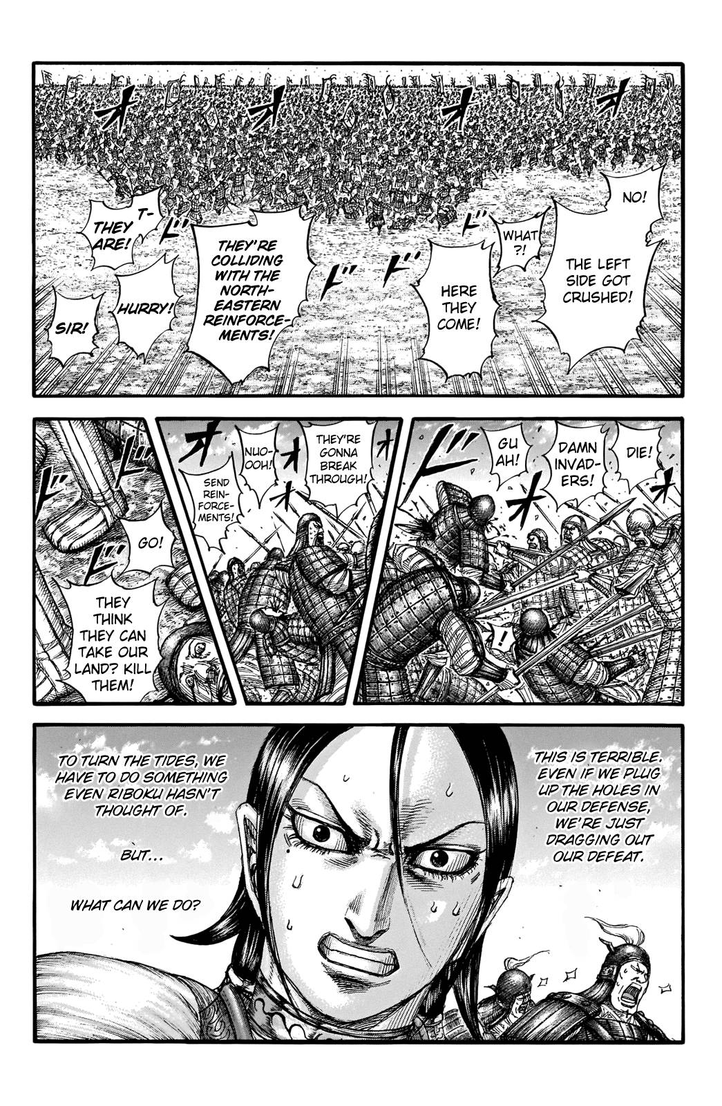 Page 11 of Chapter 716