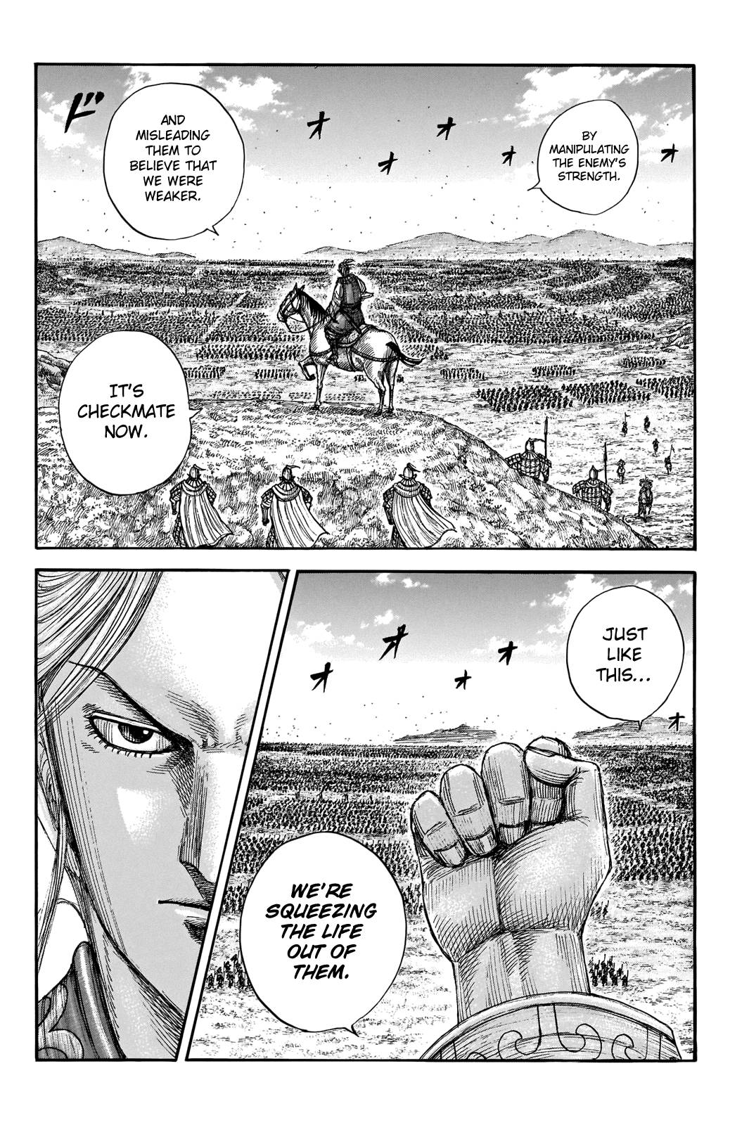 Page 13 of Chapter 716