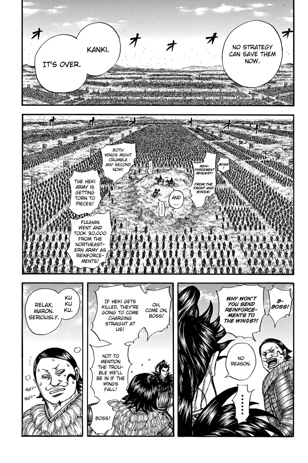 Page 14 of Chapter 716