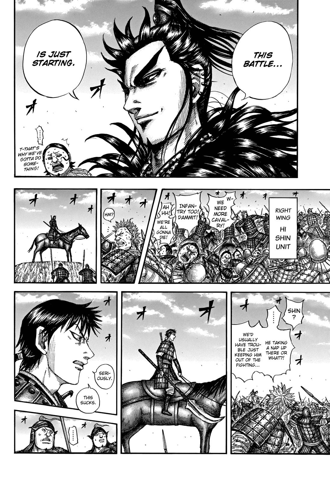 Page 15 of Chapter 716