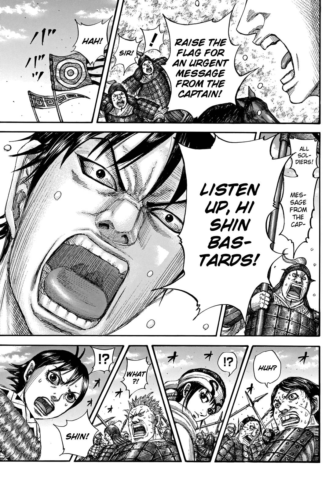 Page 18 of Chapter 716