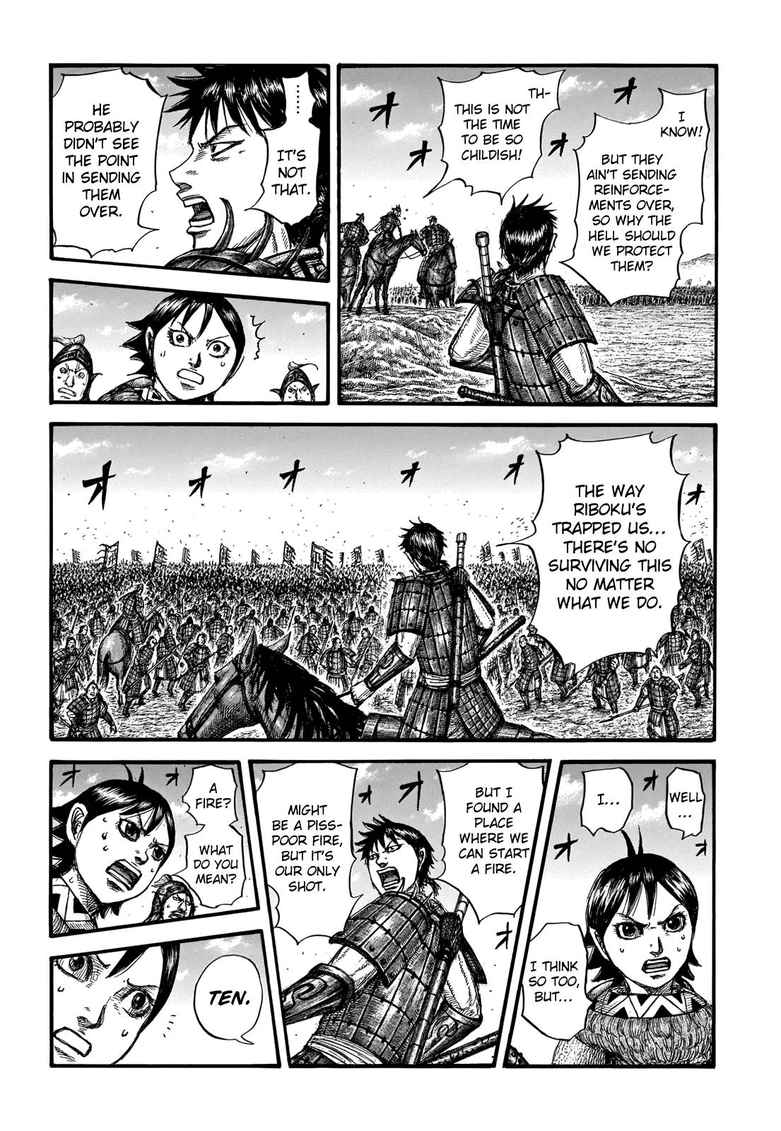 Page 4 of Chapter 717