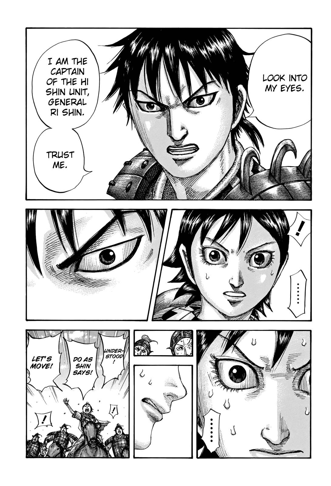 Page 5 of Chapter 717