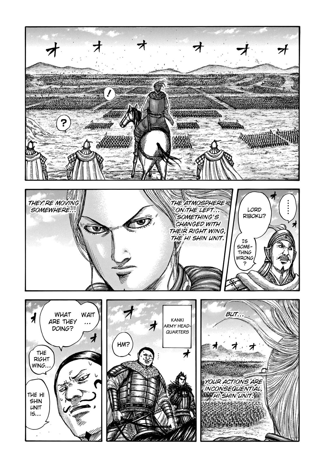Page 7 of Chapter 717