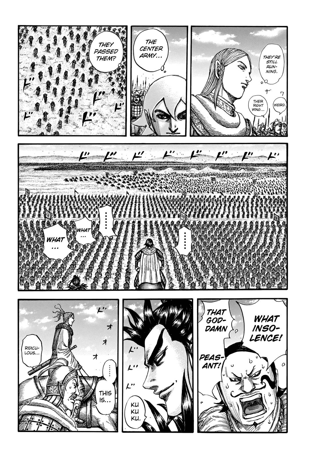 Page 12 of Chapter 717