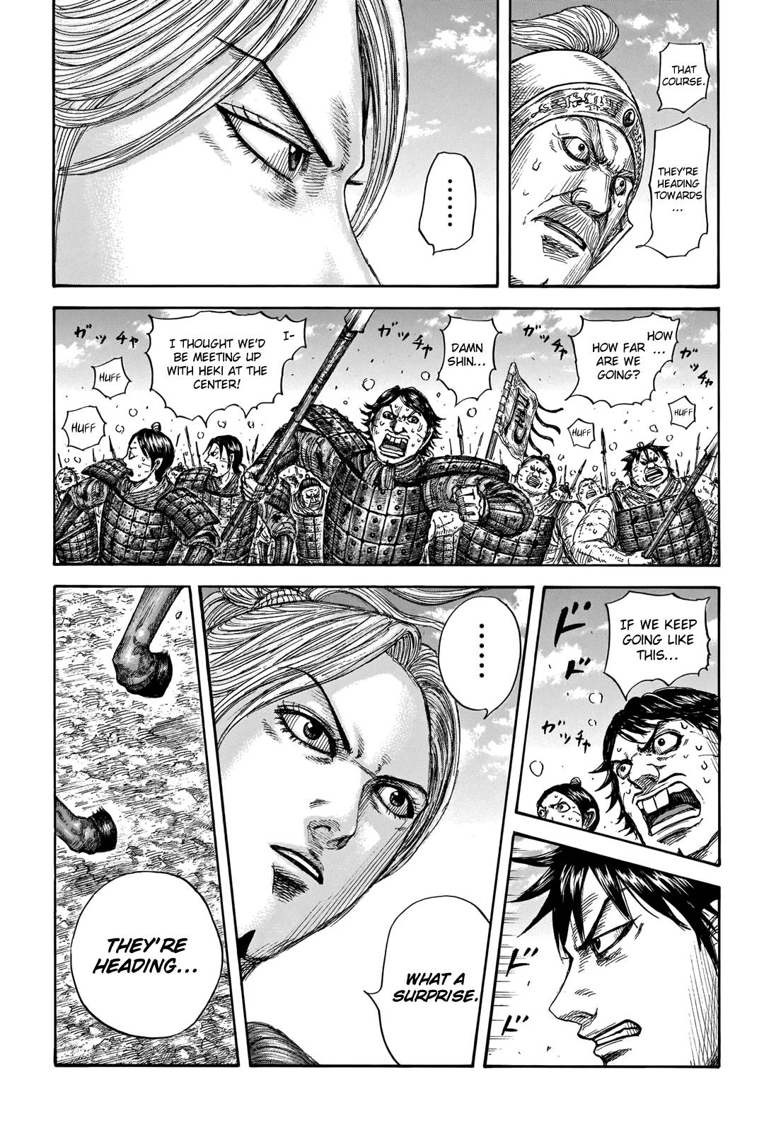 Page 13 of Chapter 717