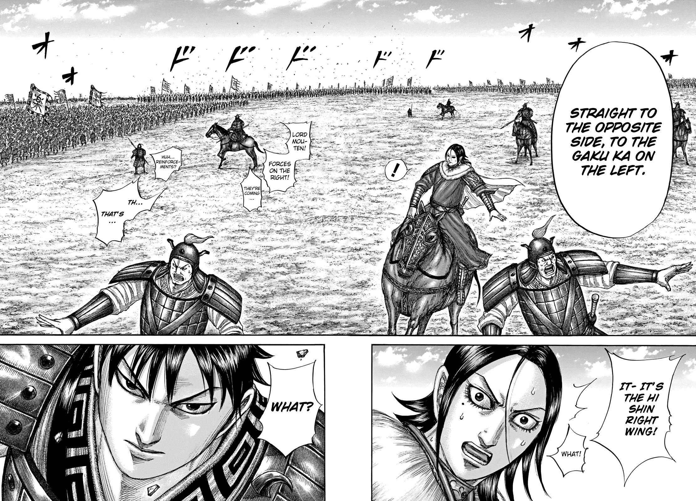 Page 14 of Chapter 717
