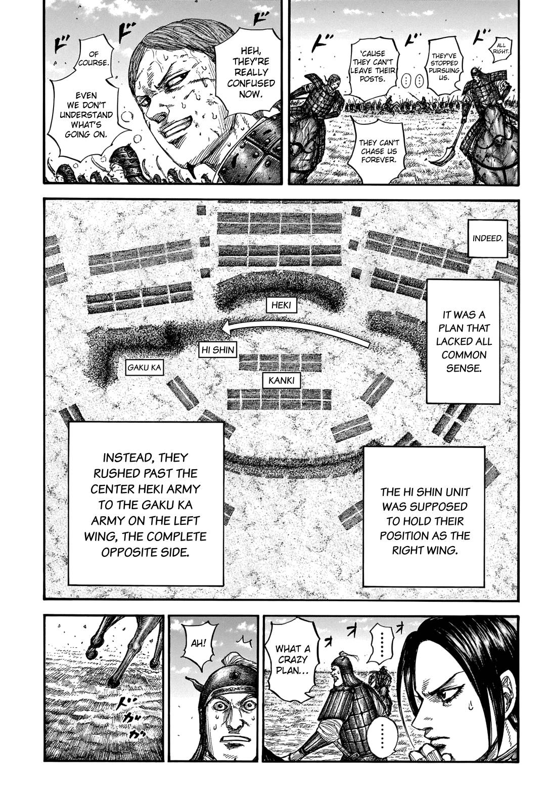 Page 16 of Chapter 717