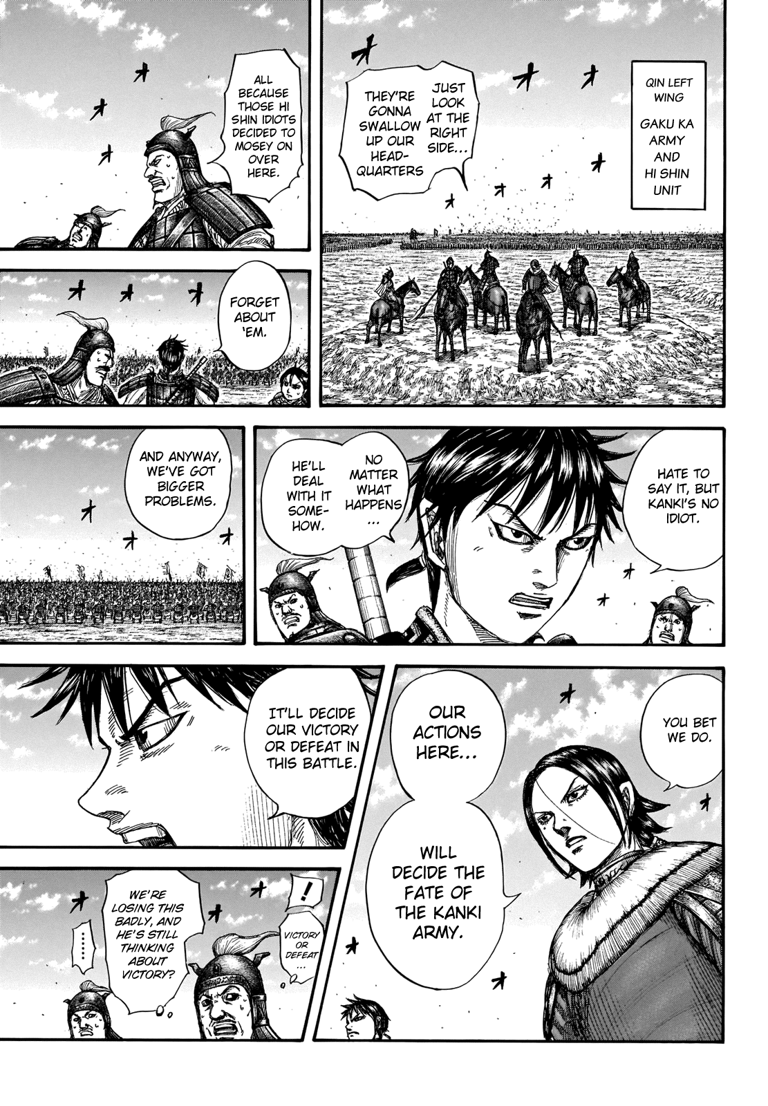Page 6 of Chapter 718