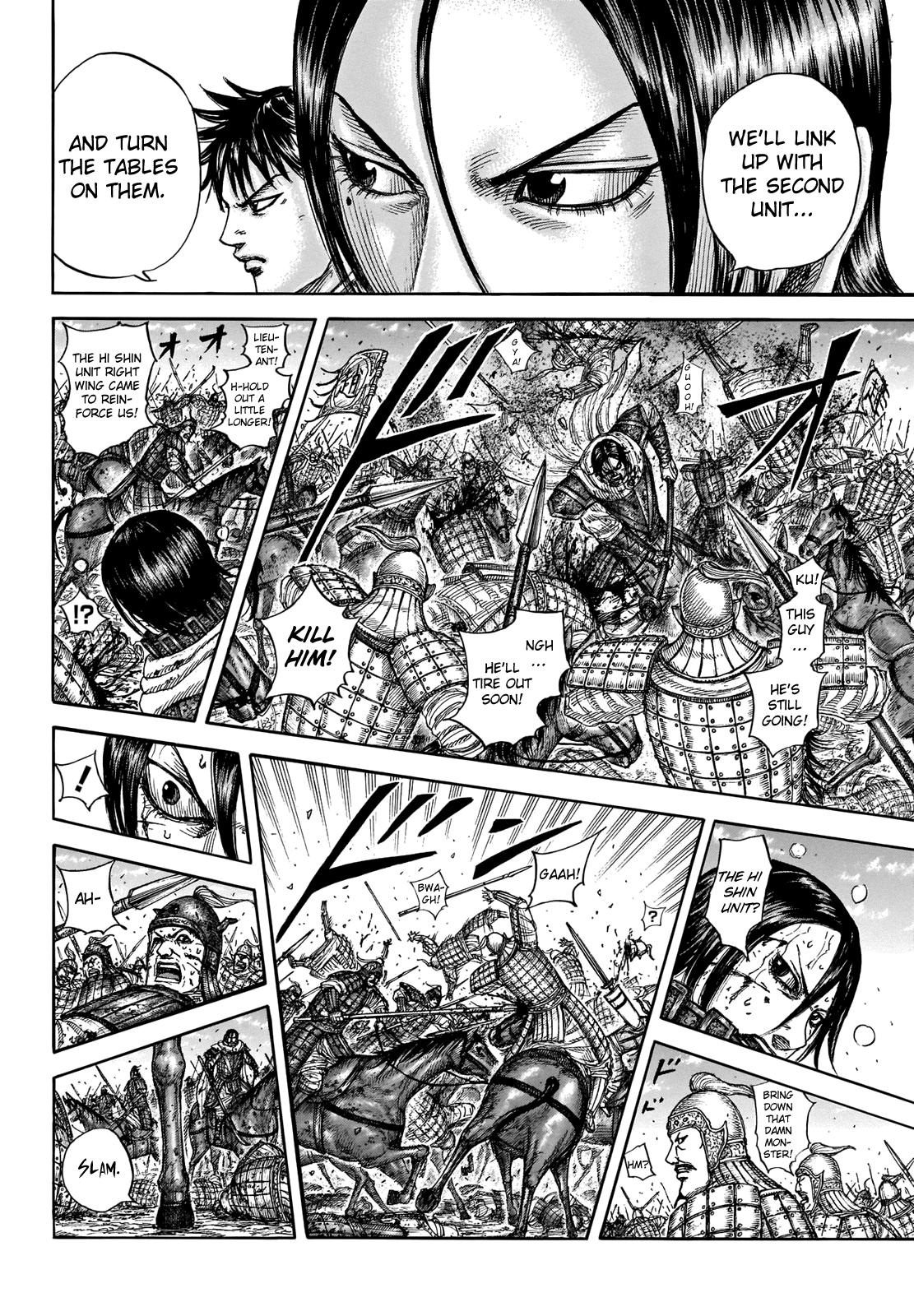 Page 7 of Chapter 718