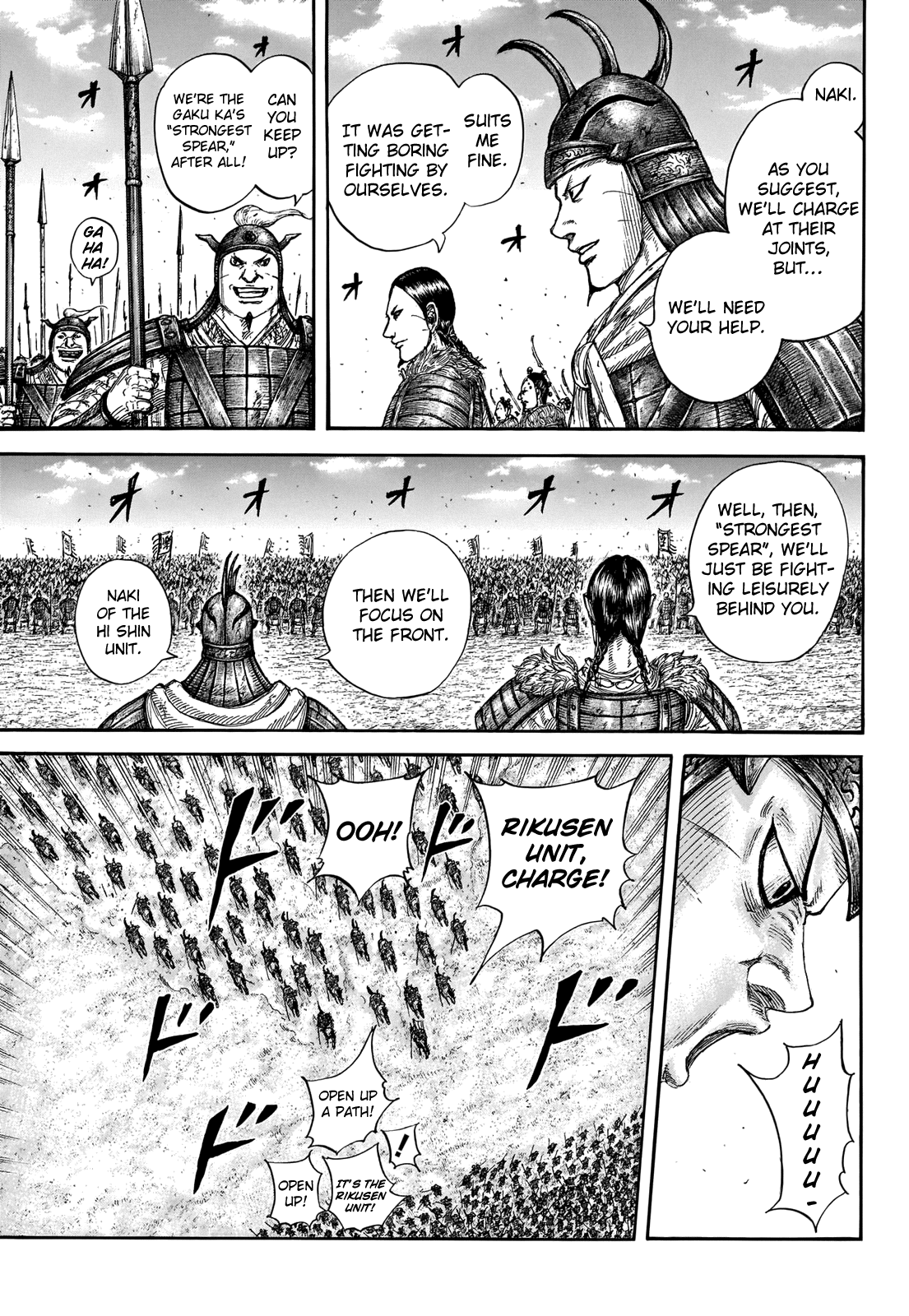 Page 10 of Chapter 718