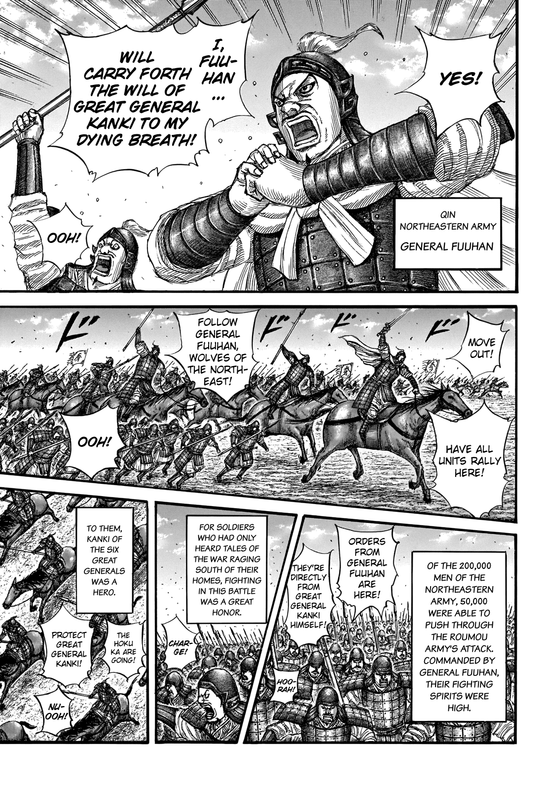Page 12 of Chapter 718
