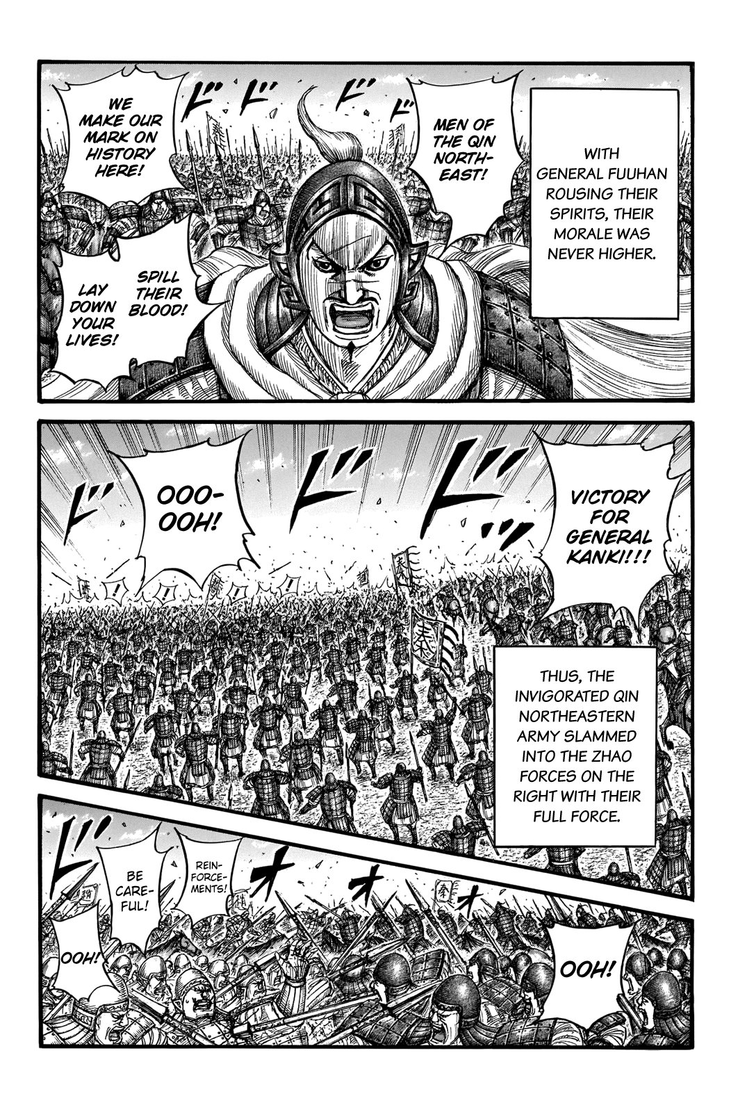 Page 13 of Chapter 718