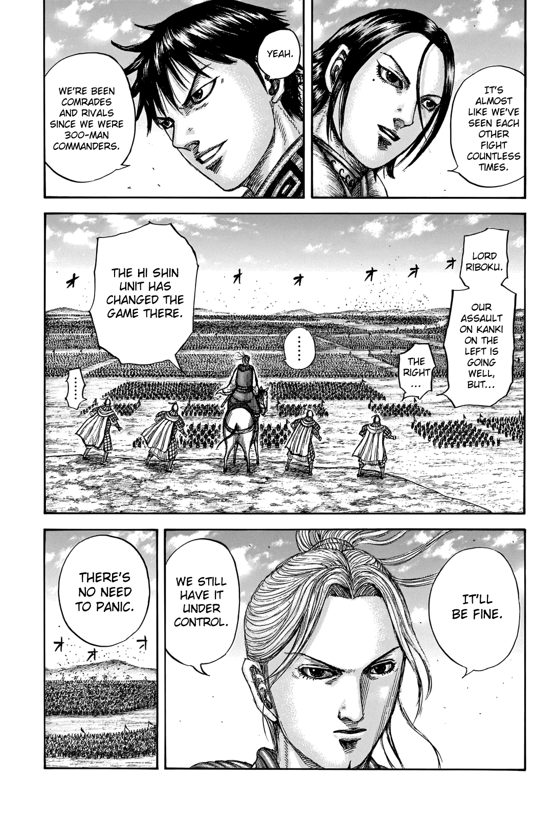 Page 16 of Chapter 718