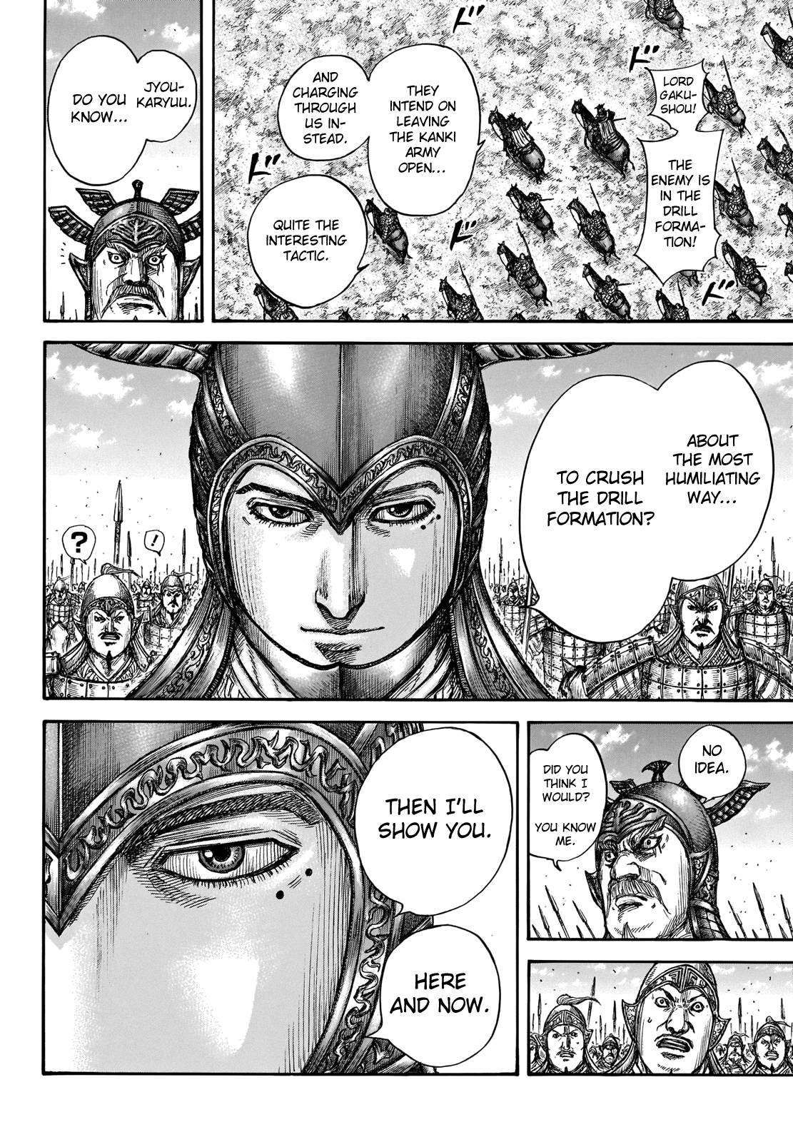 Page 6 of Chapter 719