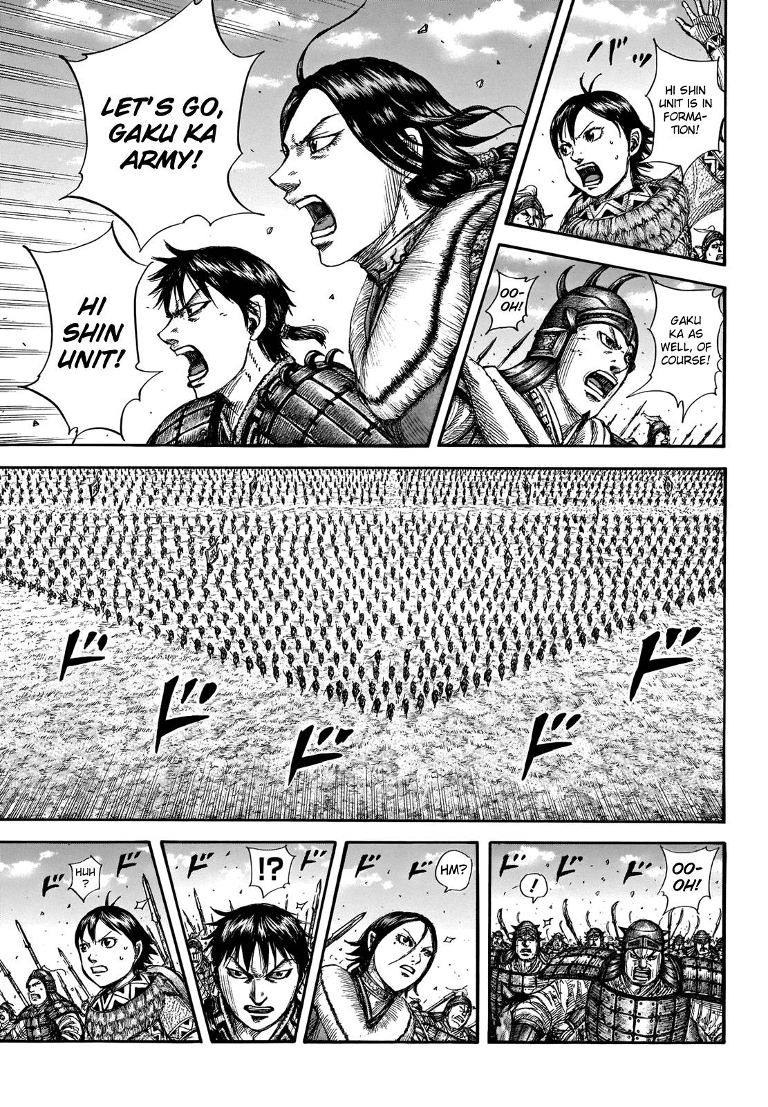 Page 7 of Chapter 719