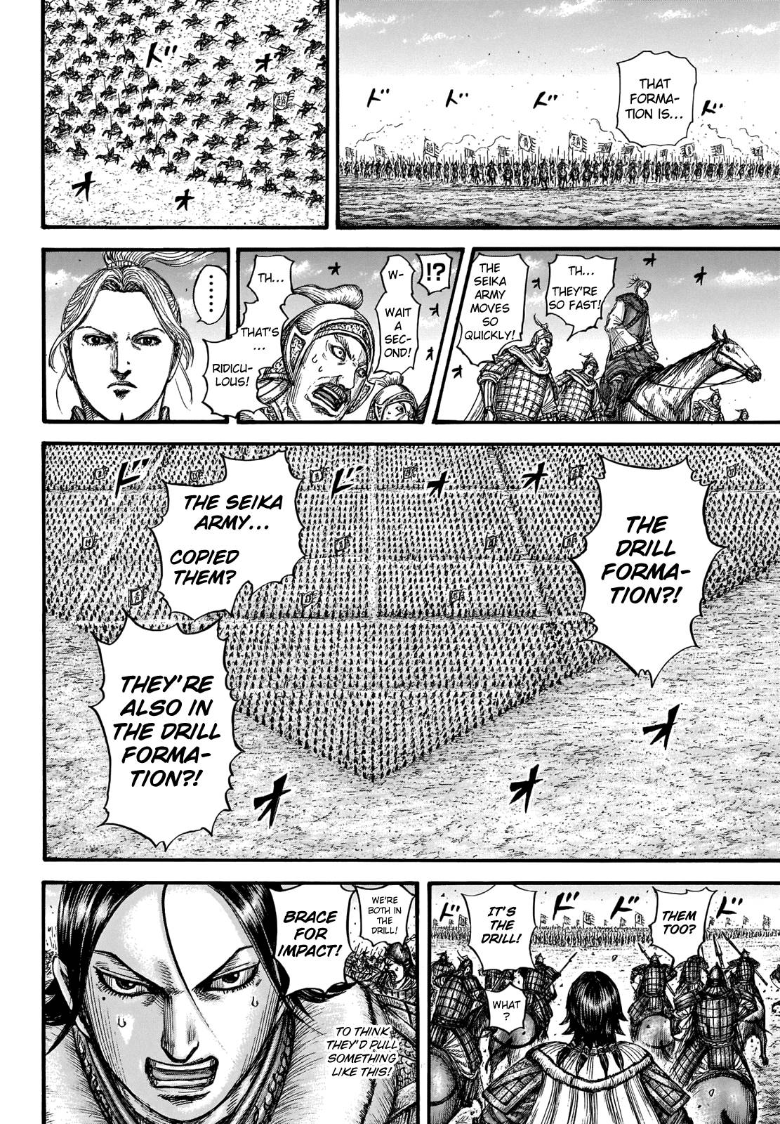 Page 8 of Chapter 719