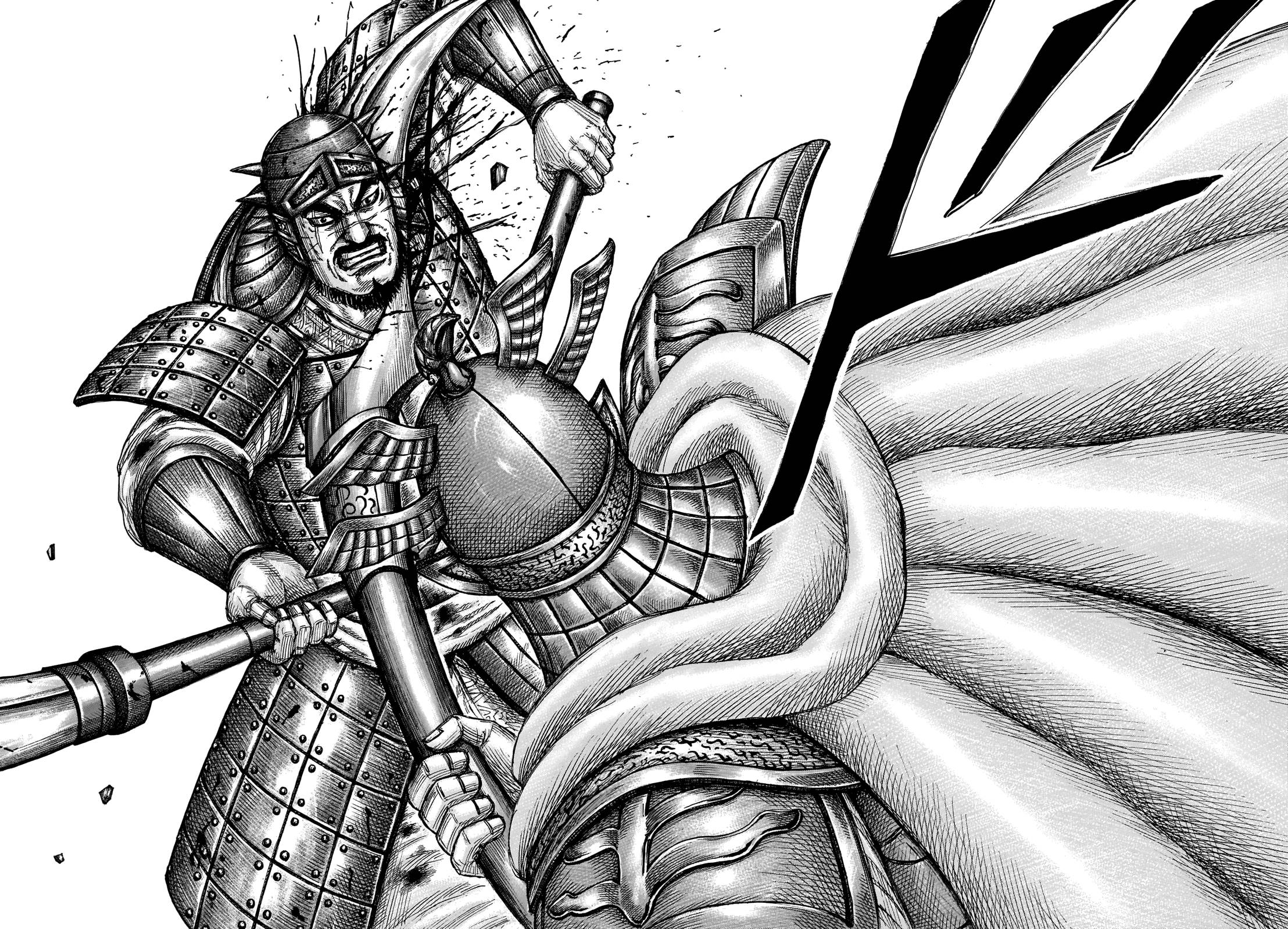 Page 15 of Chapter 719