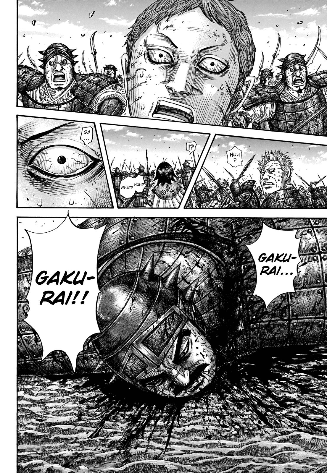 Page 16 of Chapter 719