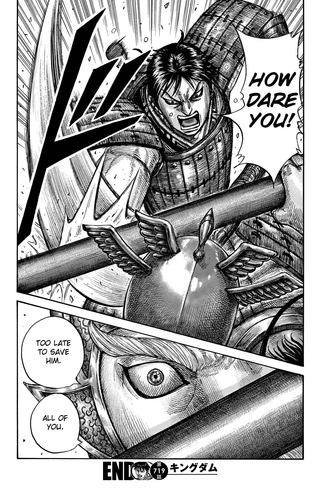 Page 18 of Chapter 719