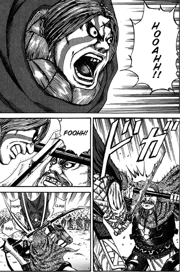 Page 3 of Chapter 72