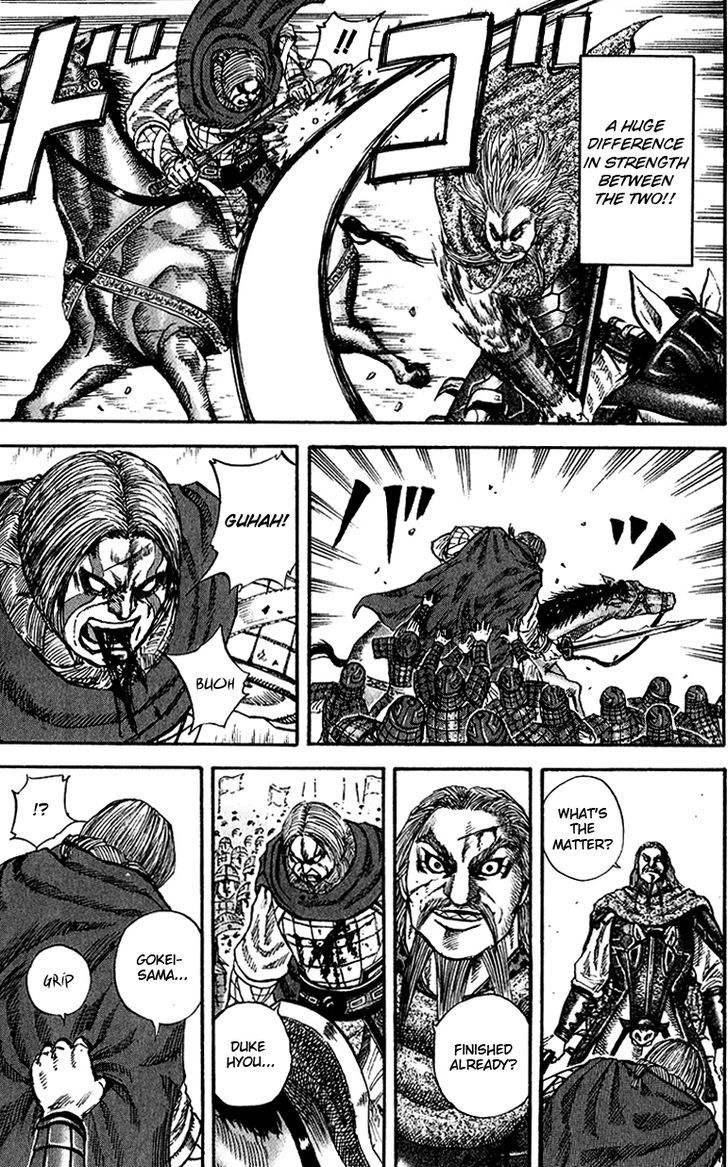 Page 5 of Chapter 72