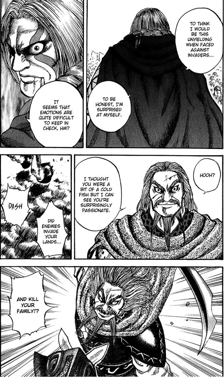 Page 8 of Chapter 72