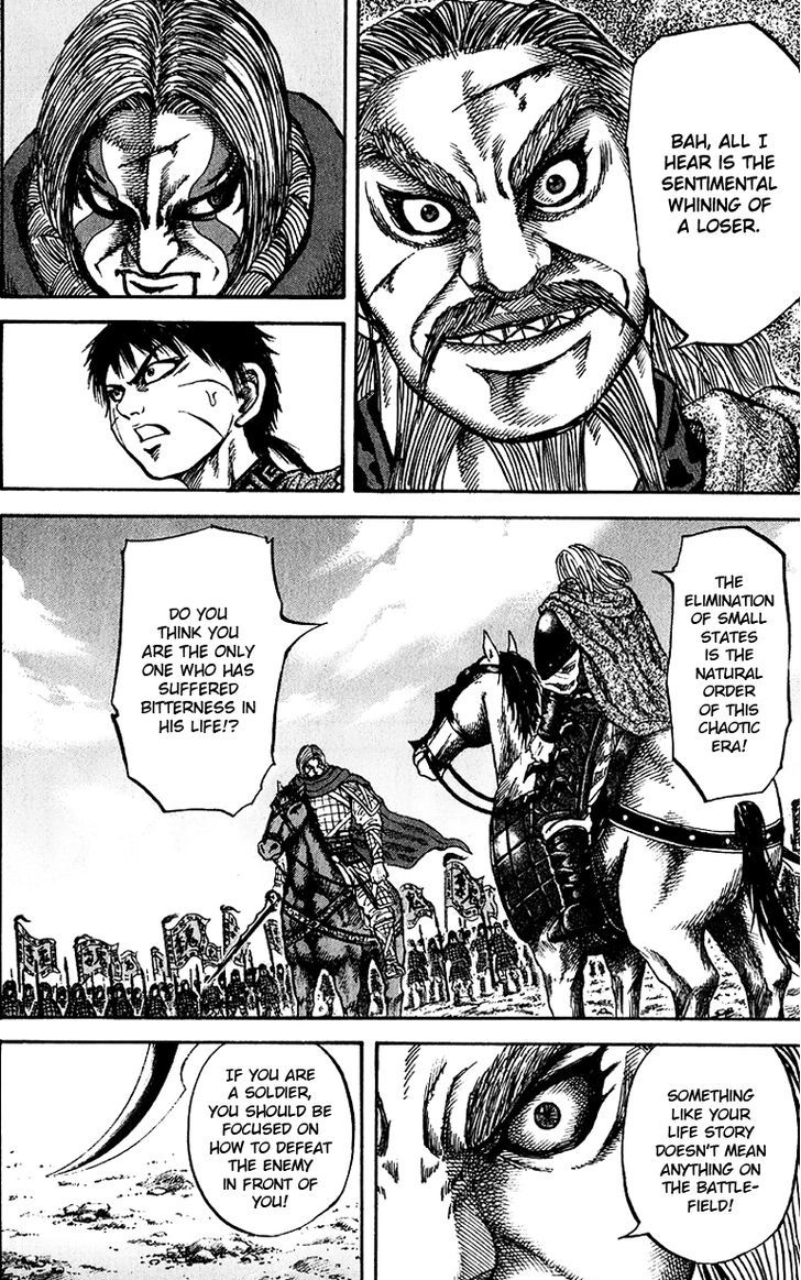 Page 12 of Chapter 72