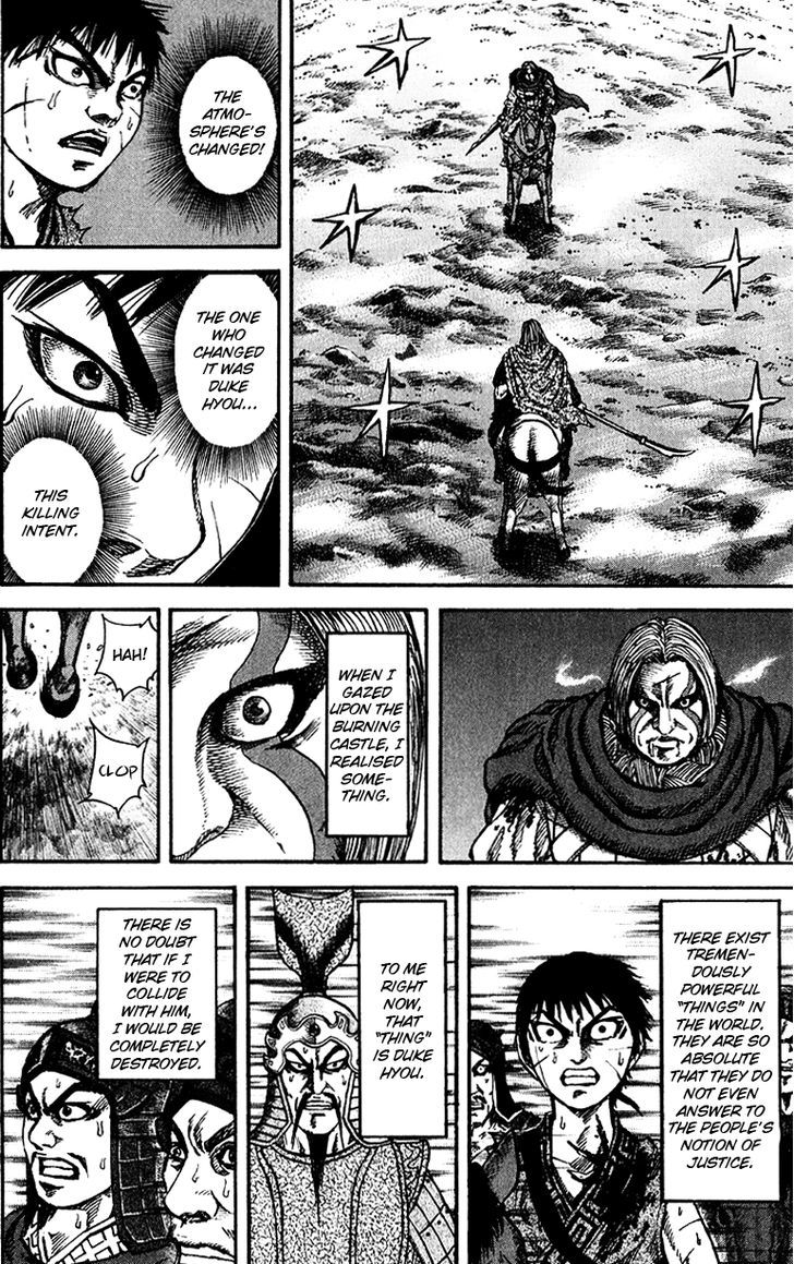 Page 14 of Chapter 72