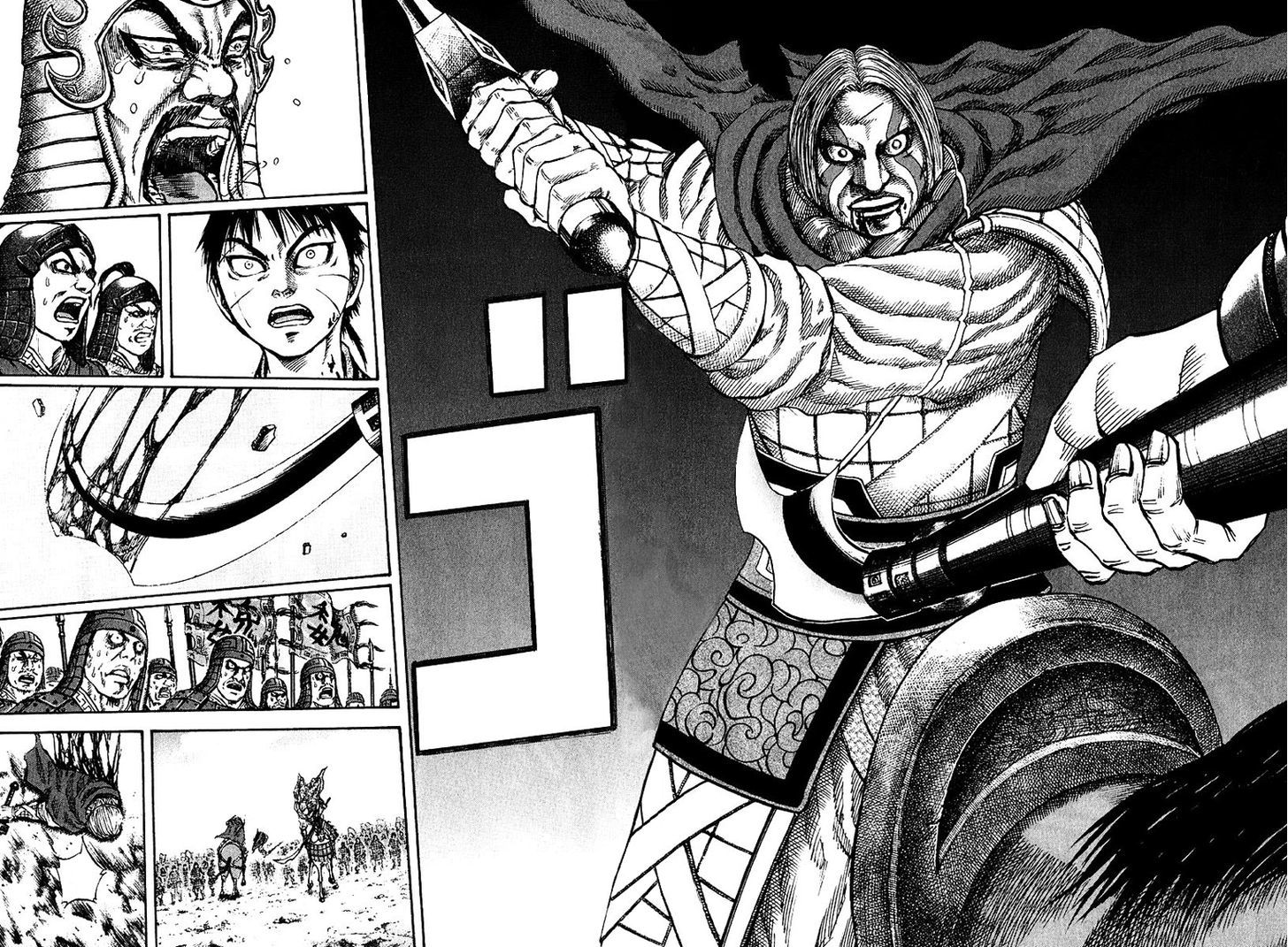 Page 16 of Chapter 72