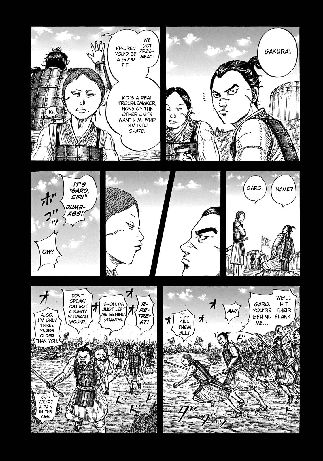 Page 3 of Chapter 720